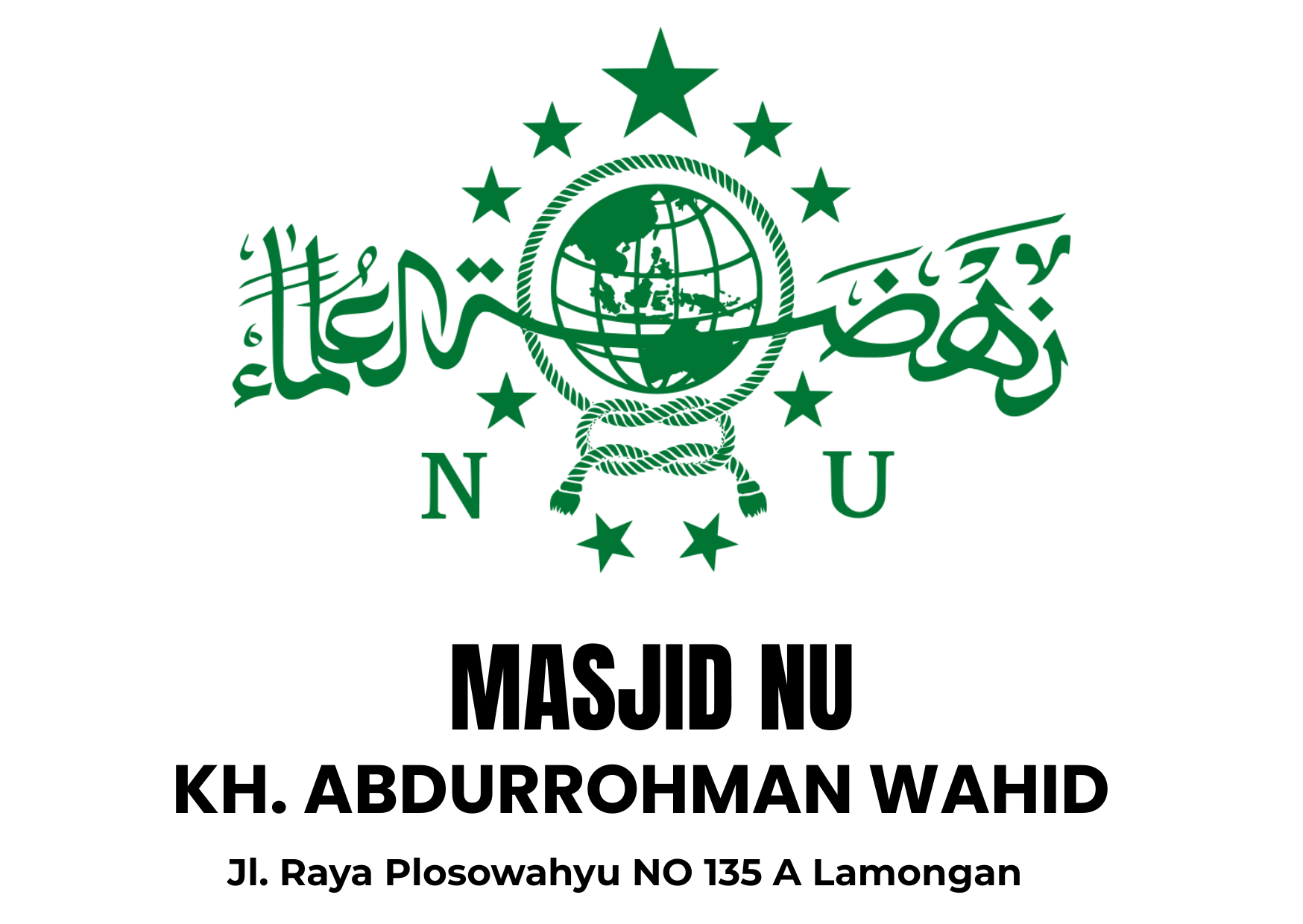 Masjid NU Gusdur